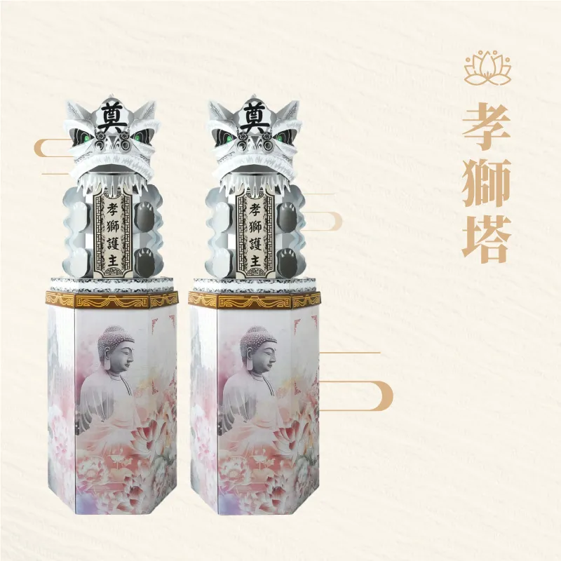 efa37cfbd81f33a3851b7eb095fdfe78 孝獅塔-聖弘紙藝